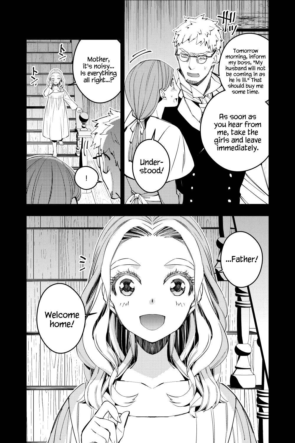The Hero Who Seeks Revenge Shall Exterminate with Darkness, Chapter 37 image 16